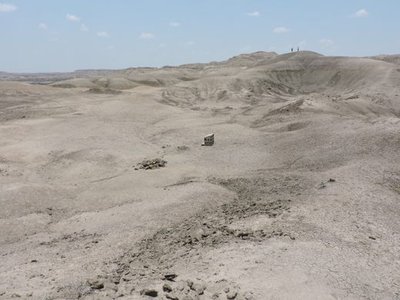 Hadar Archaeological Site