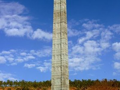 Obelisk of Axum