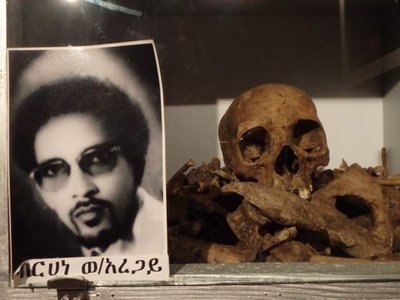 Red Terror Martyrs' Memorial Museum