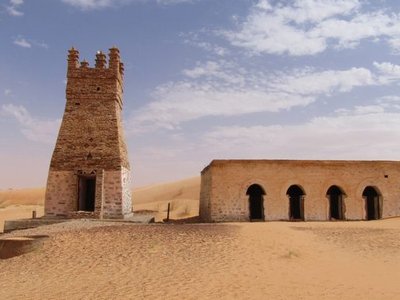 Old Mosque