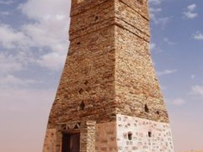 Old Mosque