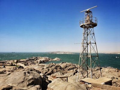 Shark Island