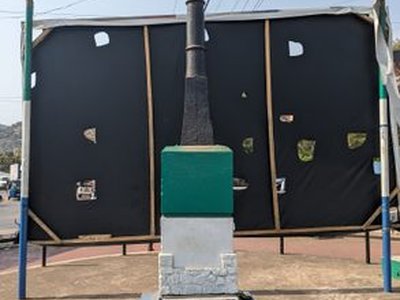 Kissy Boundary Gun