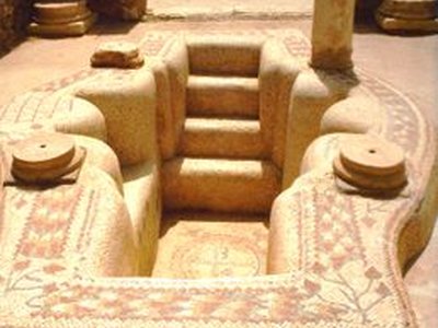 Baptismal Pool