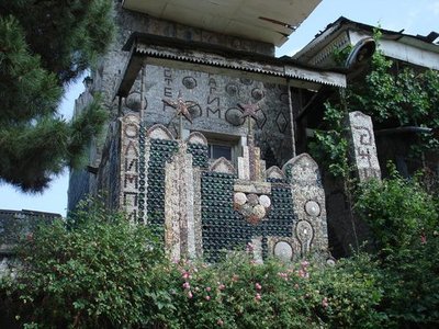Bottle House of Ganja
