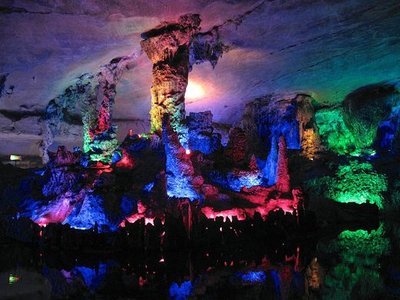 Reed Flute Cave