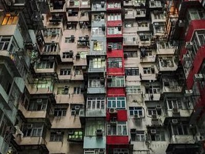 Quarry Bay 'Monster Building'
