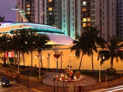 The Whampoa