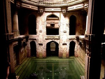 Adalaj Ni Vav