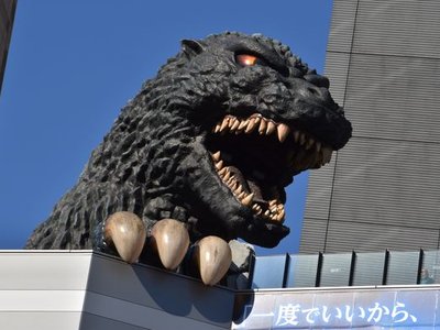 Godzilla Head