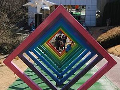 Hakone Open-Air Museum