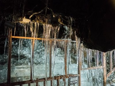 Narusawa Hyoketsu (Ice Cave)