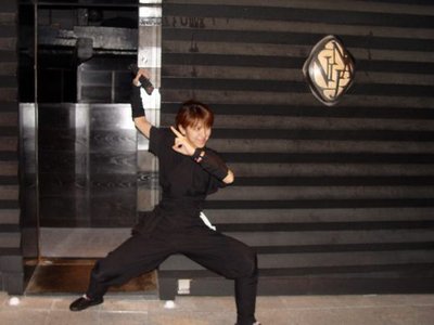 Ninja Akasaka