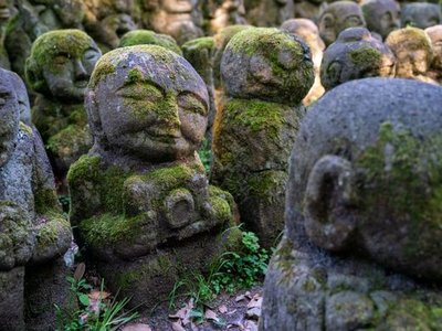 Otagi Nenbutsu-ji