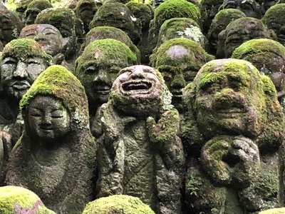 Otagi Nenbutsu-ji