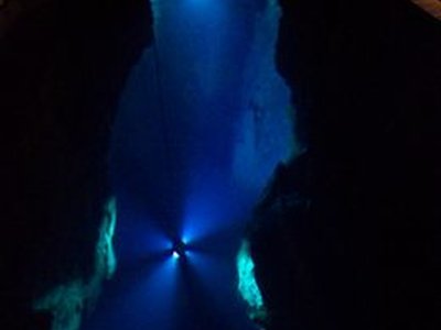 Ryūsendō Cave