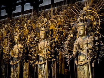 Sanjūsangen-dō