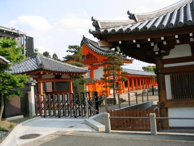 Sanjūsangen-dō