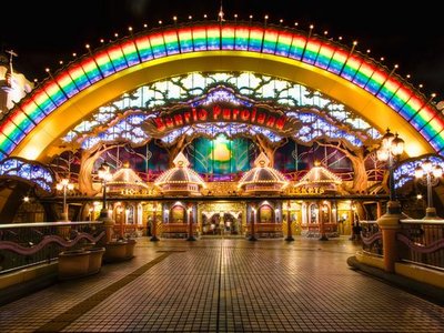 Sanrio Puroland