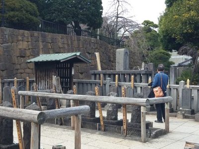 Sengaku-Ji