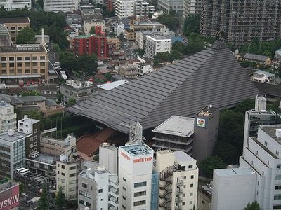 Shakaden Reiyukai Temple
