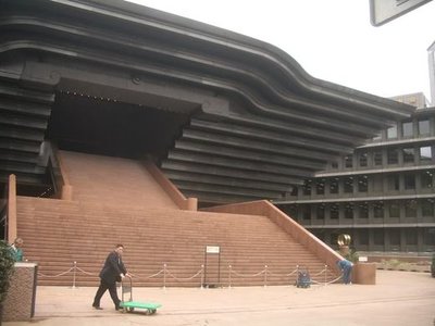 Shakaden Reiyukai Temple