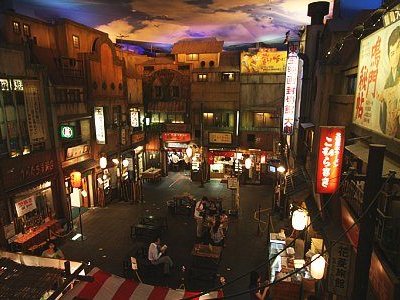 Shin-Yokohama Ramen Museum