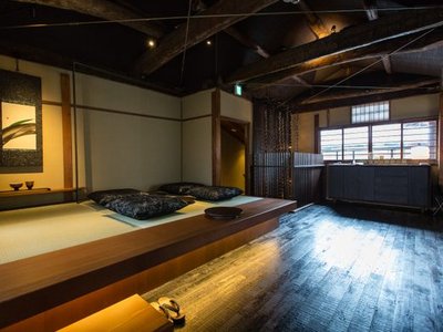 Starbucks Ninenzaka Yasaka Chaya