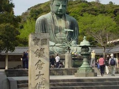 The Great Buddha of Kamakura