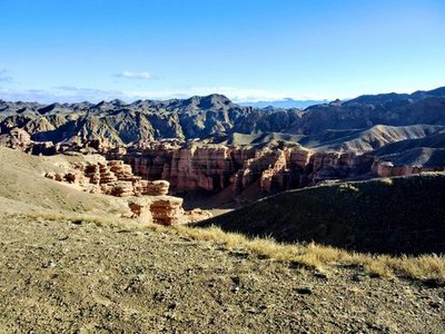 Charyn Canyon
