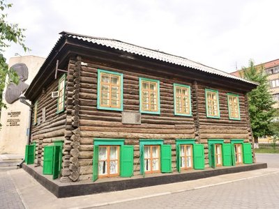 Dostoevsky's Desk
