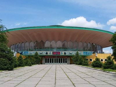 Bishkek Circus