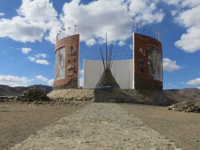 Imperial Map Monument