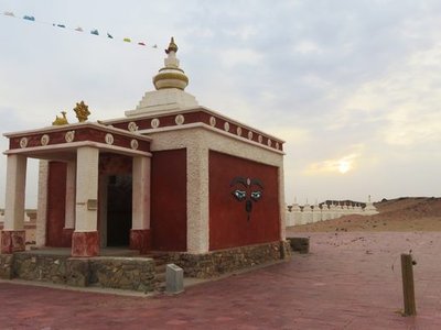 Khamriin Khiid