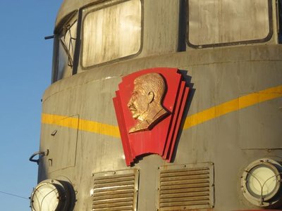 Mongolian Railway History Museum