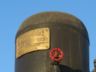 Mongolian Railway History Museum