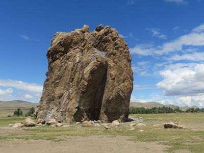 Taikhar Rock