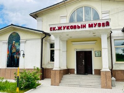 The Marshall Zhukov House Museum