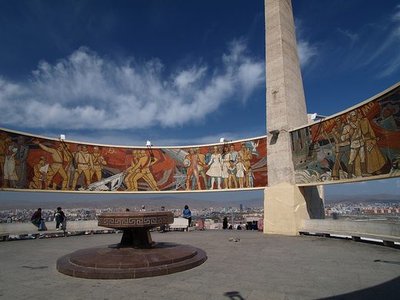 The Zaisan Memorial