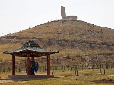 The Zaisan Memorial