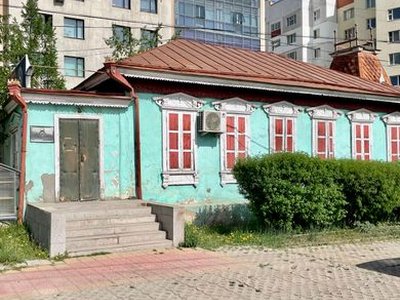 Ulaanbaatar City Museum