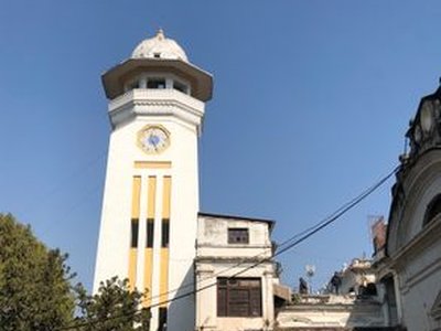 Ghantaghar