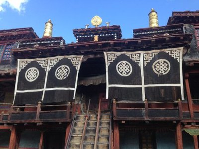 Rinchenling Gompa