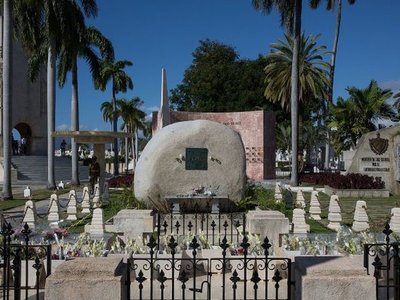 Cementerio Santa Ifigenia