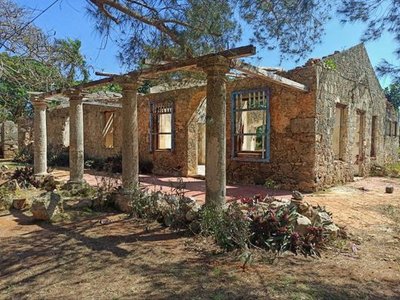 Ruinas del Ingenio Taoro