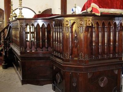 Mikvé Israel-Emanuel Synagogue