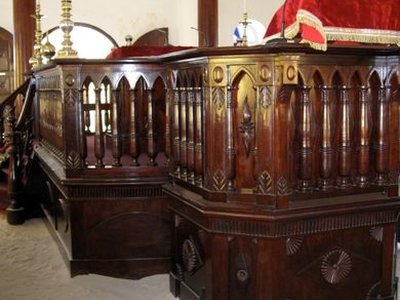 Mikvé Israel-Emanuel Synagogue