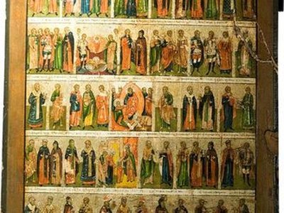 St. George Icon Museum