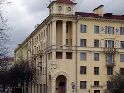 Lee Harvey Oswald's Apartment in Minsk