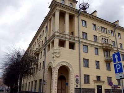 Lee Harvey Oswald's Apartment in Minsk
